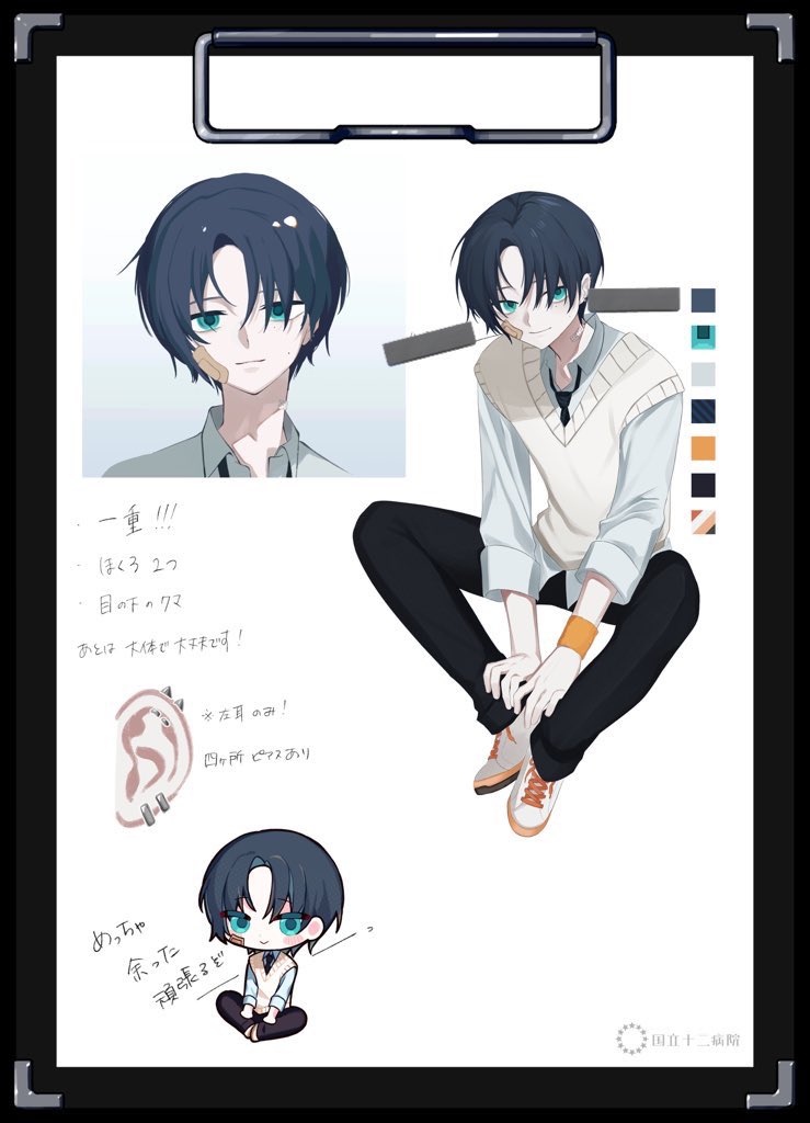 65_nemui's tweet photo. 絶対に一重で書いてください！！！！！(ドデカイ声) 
#蛙の子の蛙の子も蛙 https://t.co/1Dm9Q1f2xv