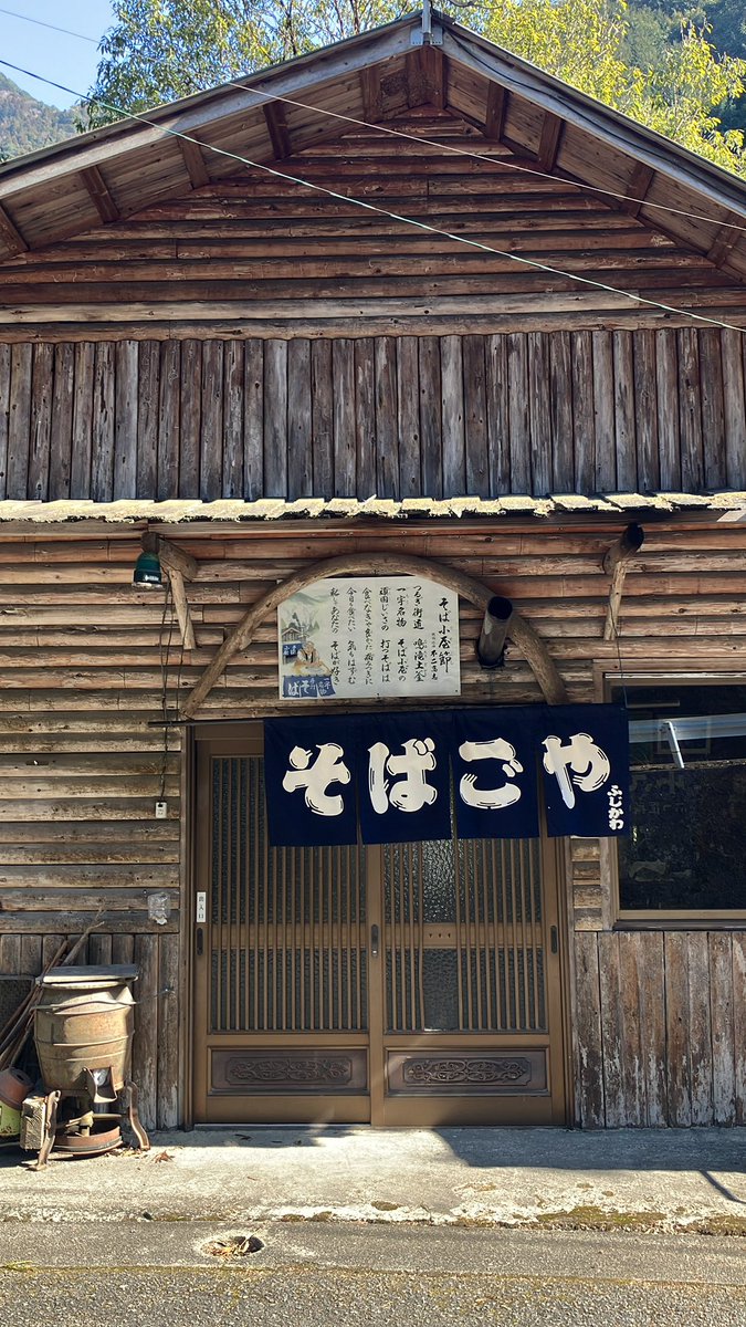 nepia012's tweet photo. うまいんじょー https://t.co/92PdnXal8x