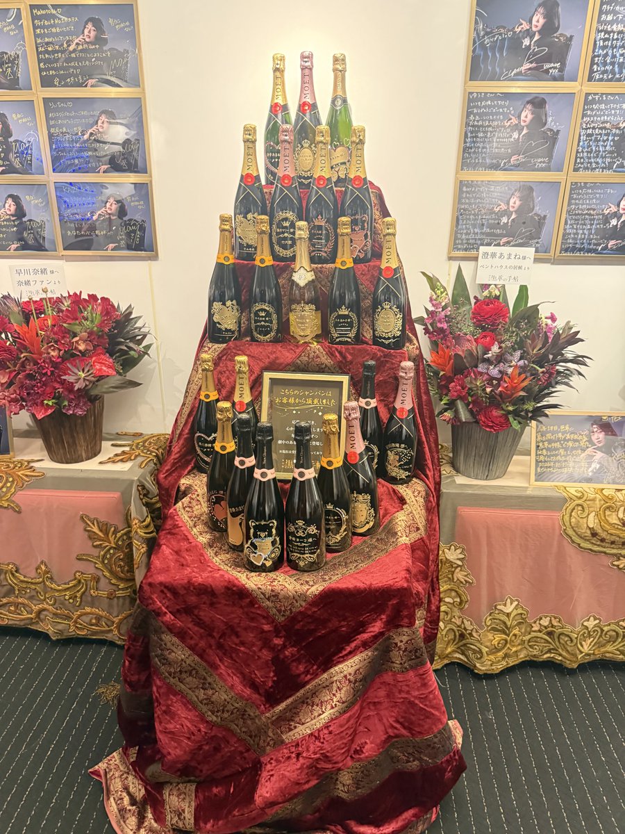 🧙‍♂️までぃ!?魔術🤫🧙🏻 tweet media