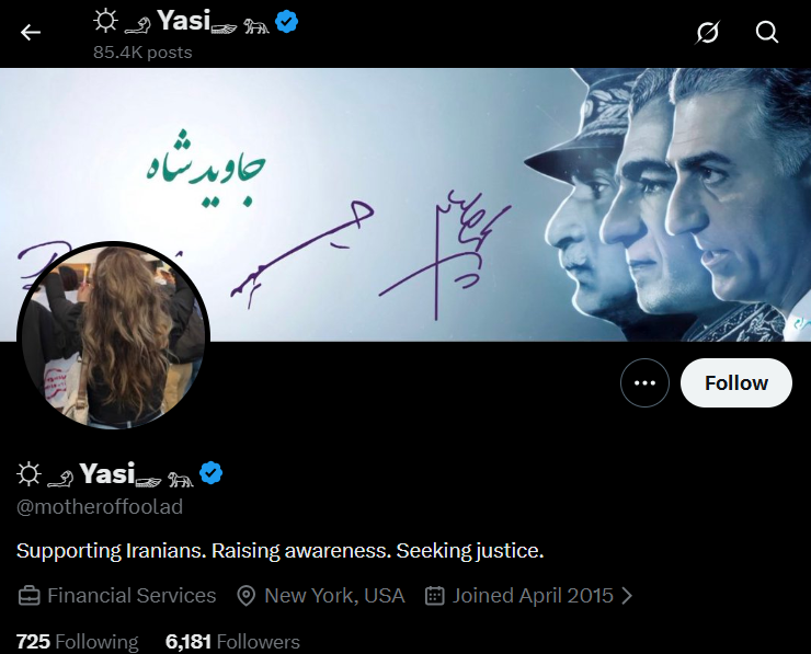 کاری ندارم چی میخوای چی نمیخوای
ولی دفعه بعد یادت باشه سوییچ اکانت کنی قبل گوه خوری :)