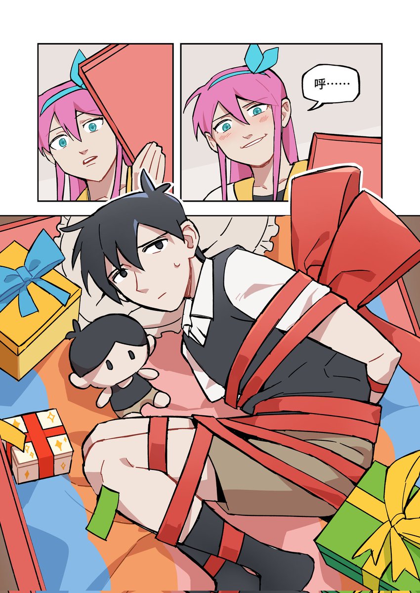 YIZI (@ze_yi8473) / Posts / X