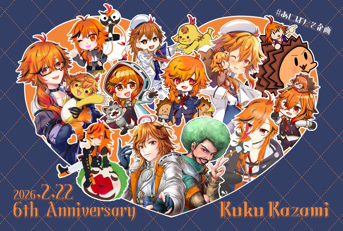 KK_farmer_kfc's tweet photo. 風見くくさん( @Kuku_Kazami )へ

6周年おめでとうございます🥳🎉
今年もふぁーまー絵師たちでくくたそ集合絵を描かせていただきました！
受け取っていただけると嬉しいです( ・ω・)ﾉｼ=͟͟͞  ♡)ᐕ)､;'.

各種コンビニでのプリント配布も行います！
(ツリーに詳細)

#絵やんくっく
#あにばたそ企画 https://t.co/hqX94FPSzx