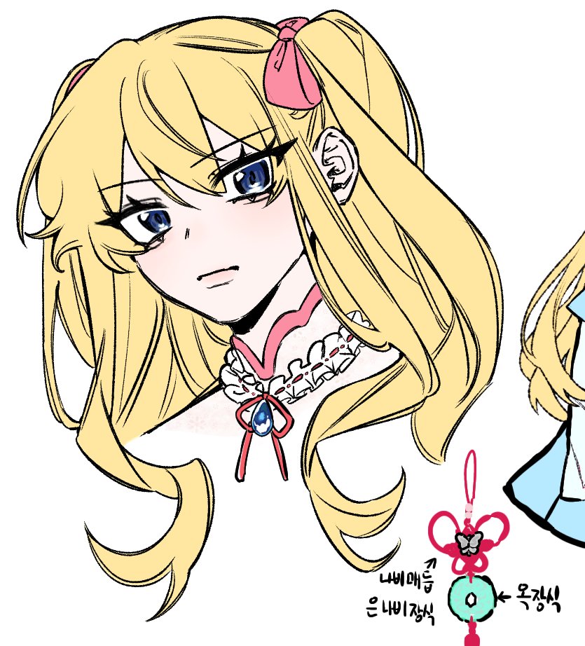 편지 ぴょんじ tweet media