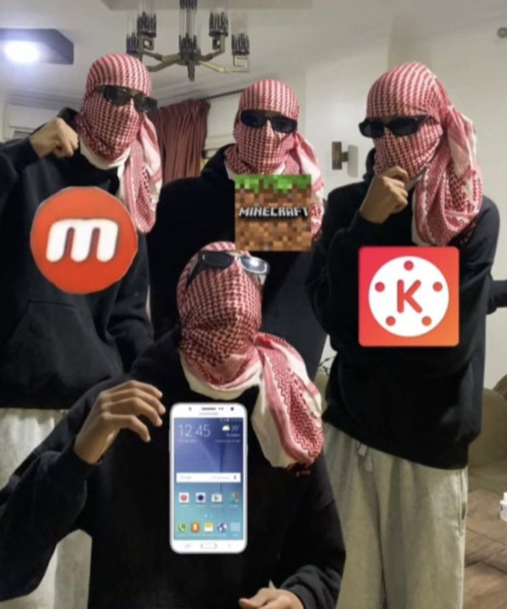 2016
 وانا رايح اصير يوتيوبر