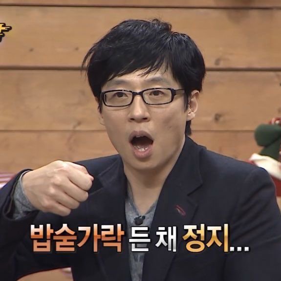 아맹 (@agimaenggu) on Twitter photo 