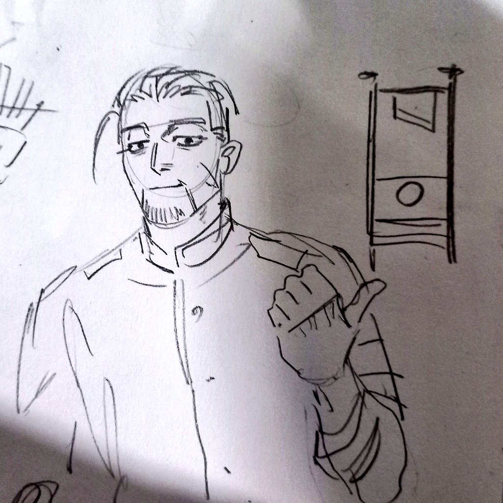 ดูมันชี้ดิ