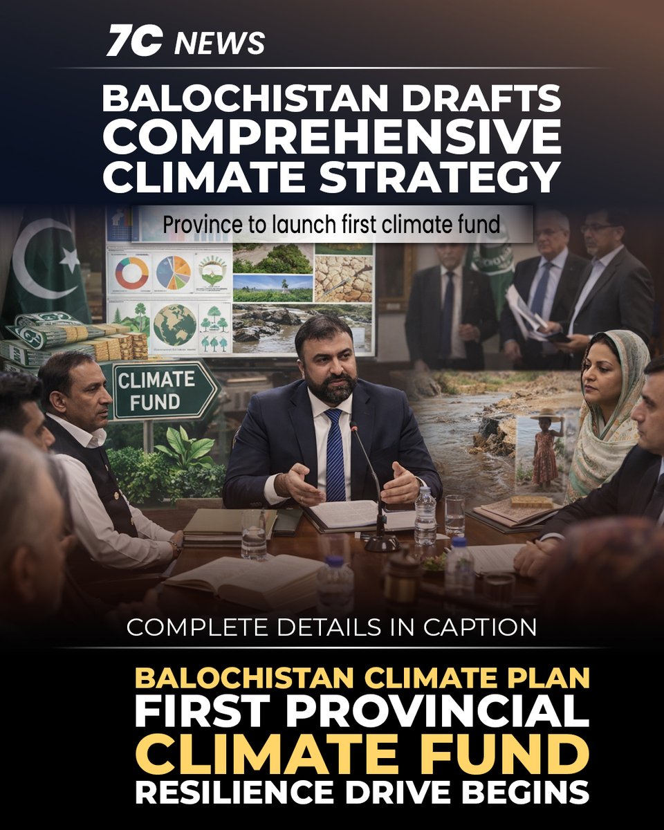 7cReport's tweet photo. 4️⃣ Balochistan to Launch Climate Strategy & Fund
Chief Minister Mir Sarfraz Bugti announced plans for a comprehensive provincial climate strategy, including the establishment of Balochistan’s first climate fund to address floods, droughts and environmental risks.

5️⃣ FIA to Submit Full Challan in Foreign Funding Case
The Islamabad Banking Court granted the Federal Investigation Agency until March 5 to submit a complete challan in the foreign funding case involving Imran Khan and others, as two additional suspects formally joined the probe.

Why follow us?

🔹 7creport | @7creport: Verified updates, ground reports, and in-depth articles on key national & international issues
🔹 7cproduction | @7c.production: High-quality visual storytelling, explainers, documentaries, and production services
🔹 7C News | @7cnews.official: 24/7 credible news, context, and real impact coverage

🎙️ We also publish insightful podcasts on timely and trending issues, featuring expert analysis and informed discussion you can trust.

#PakistanNews #TopHeadlines #Earthquake #ChildMarriageLaw #Gandapur #ClimateAction #ImranKhan #7CNews
