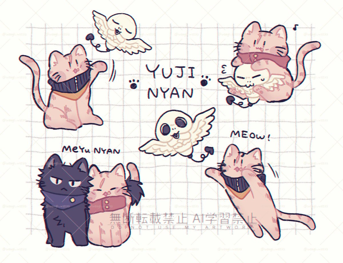 らくがき…🐾 (※若干🐺🐯)