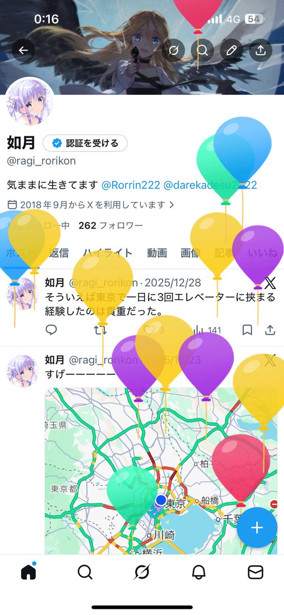 ragi_rorikon's tweet photo. 誕生日おめでとう自分

〜1年間育てたロケットを添えて〜 https://t.co/kNZ55B78a8