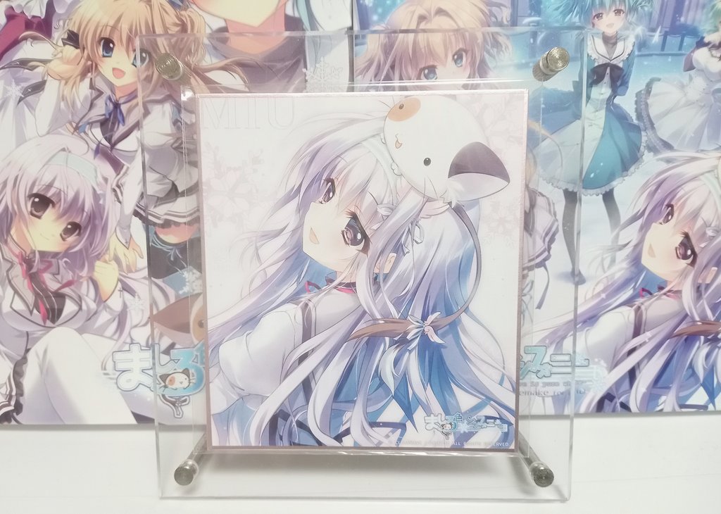 みう先輩おめでとおおおおおおおお。 #天羽みう生誕祭 #ましろ色