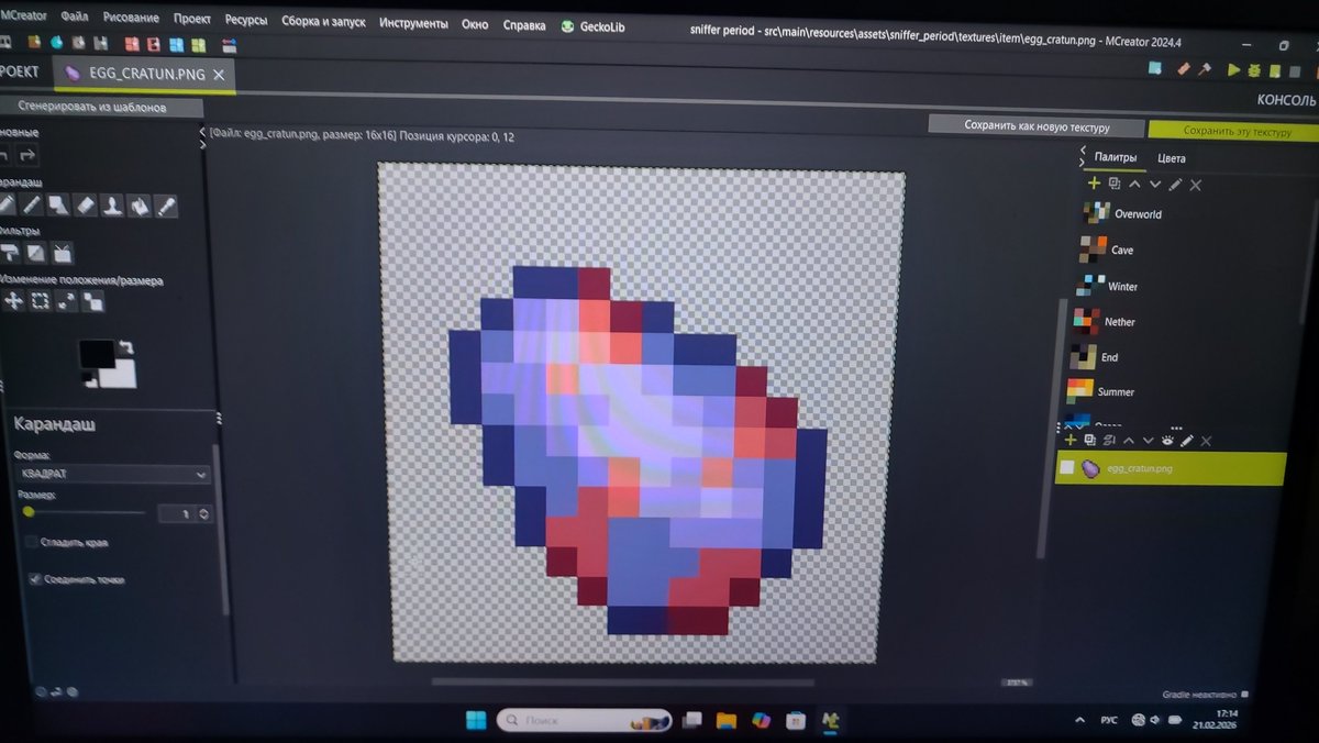 Hohey_guy's tweet image. New egg ?...
#Minecraft #Snifferperiod #Minecraftidea