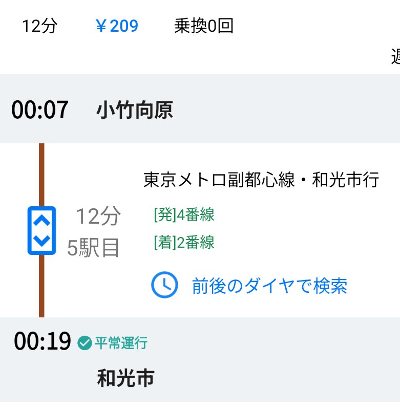 Post by 菊花 on X: GG