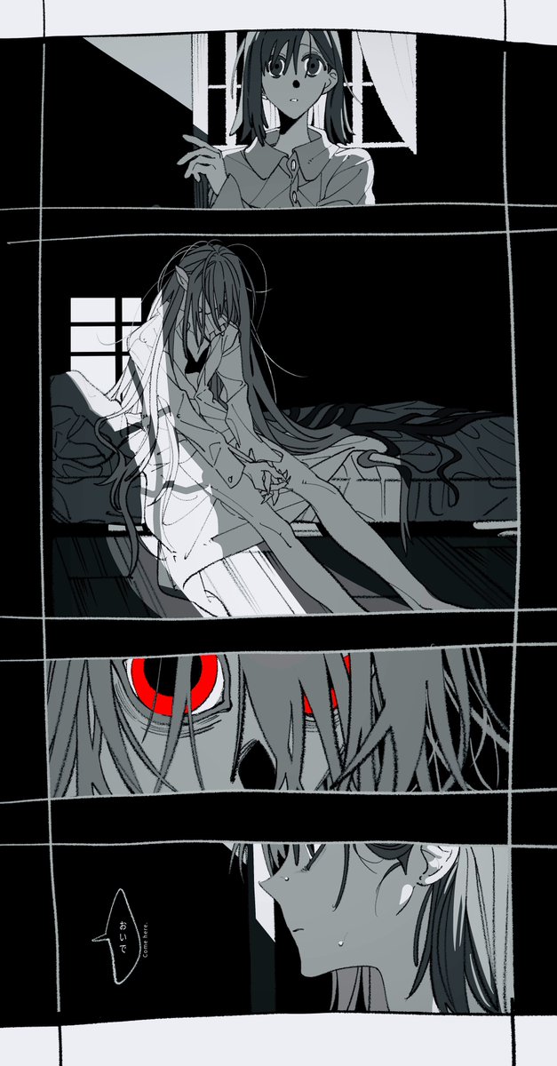 Post by なを on X: #食べたりしない