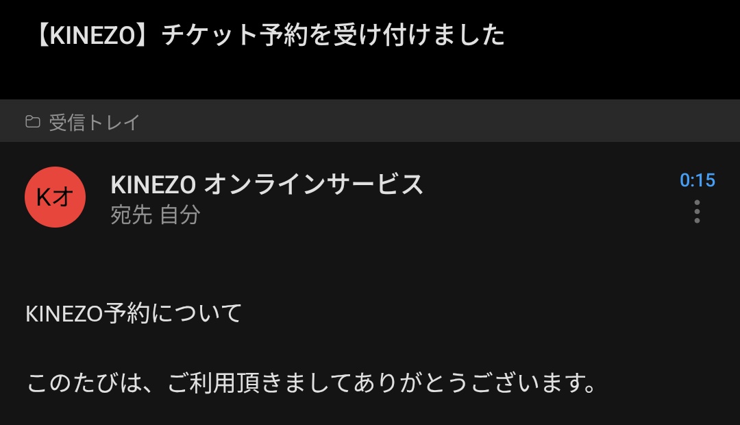 もけ@ムギ㌠ (@coppercele) on X