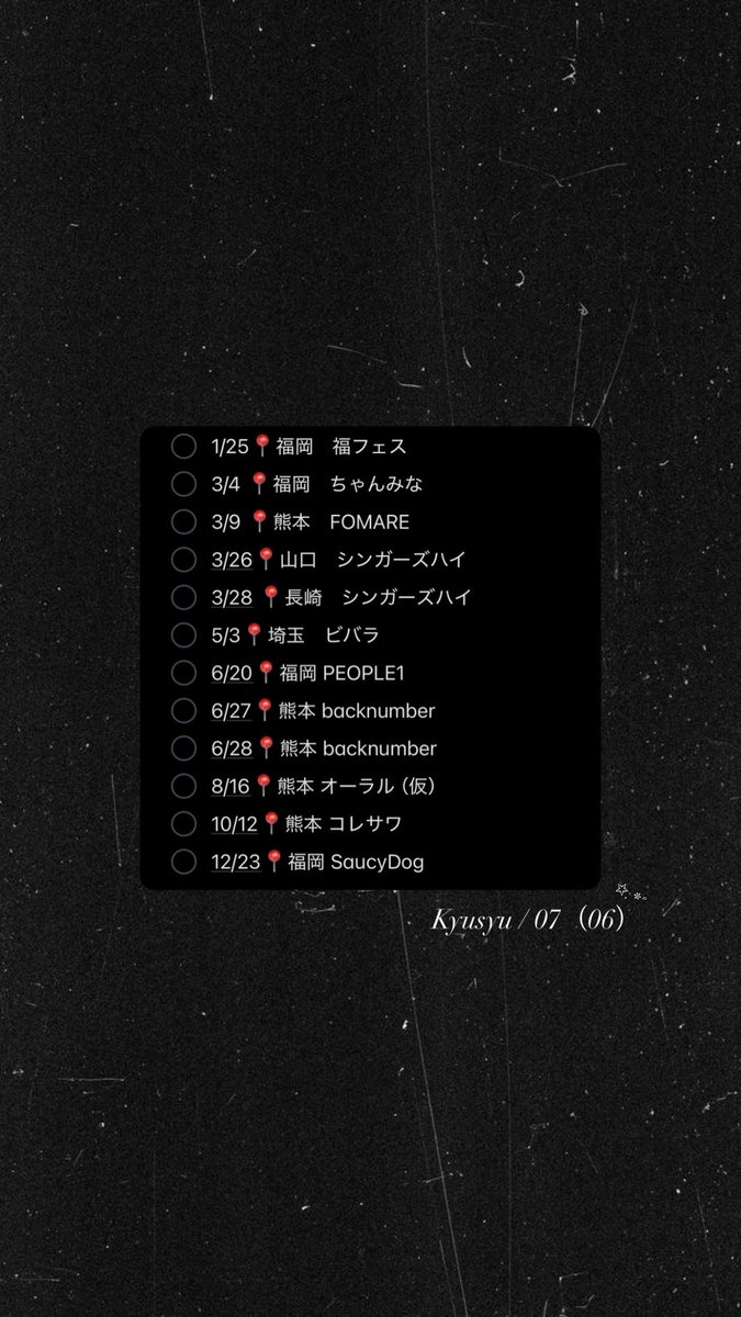 ももんが tweet media