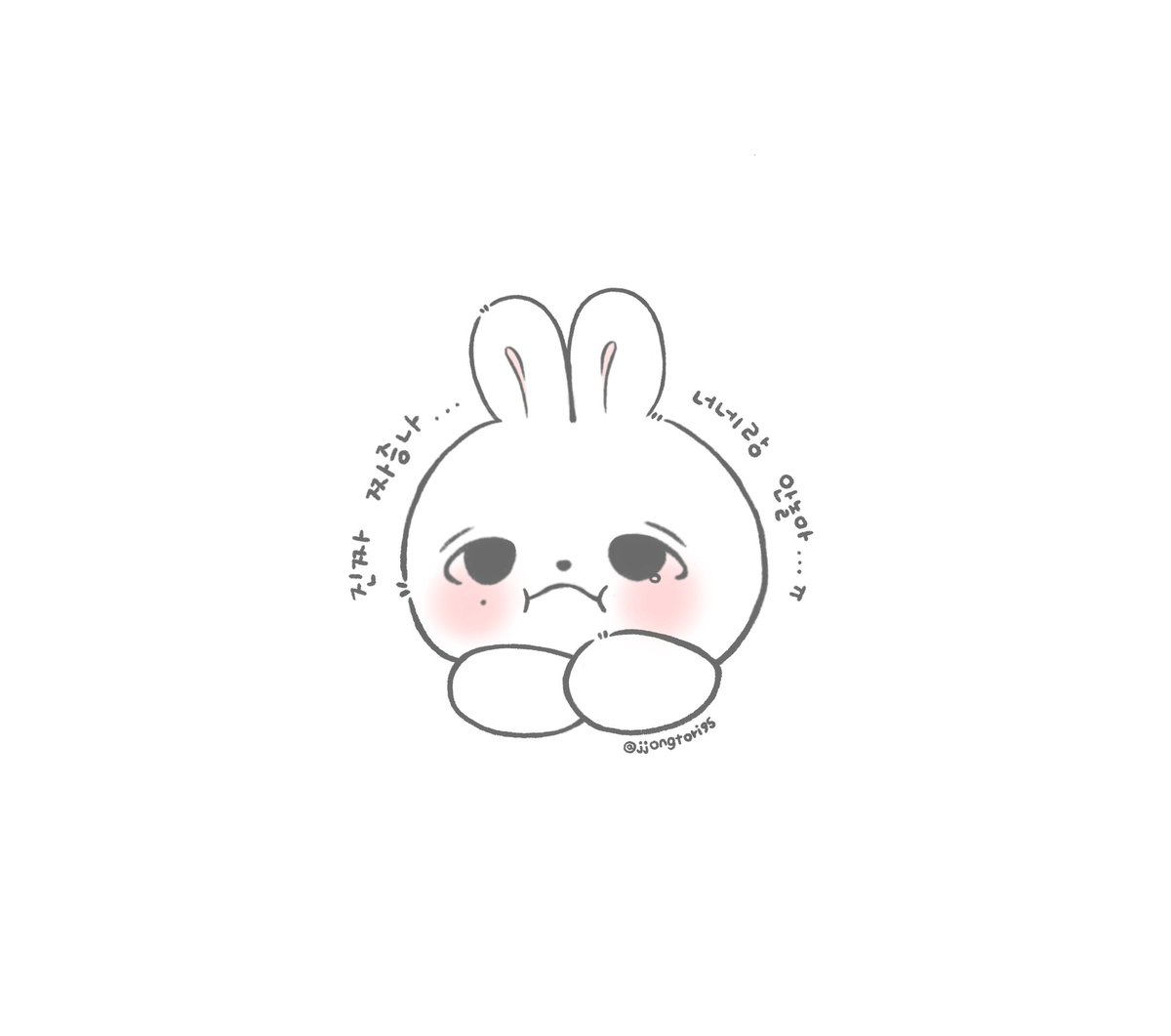 JJongToRi95's tweet photo. 260221
이제 너네랑 안놀아 .. ;ㅁ; https://t.co/5LLL6NEW74