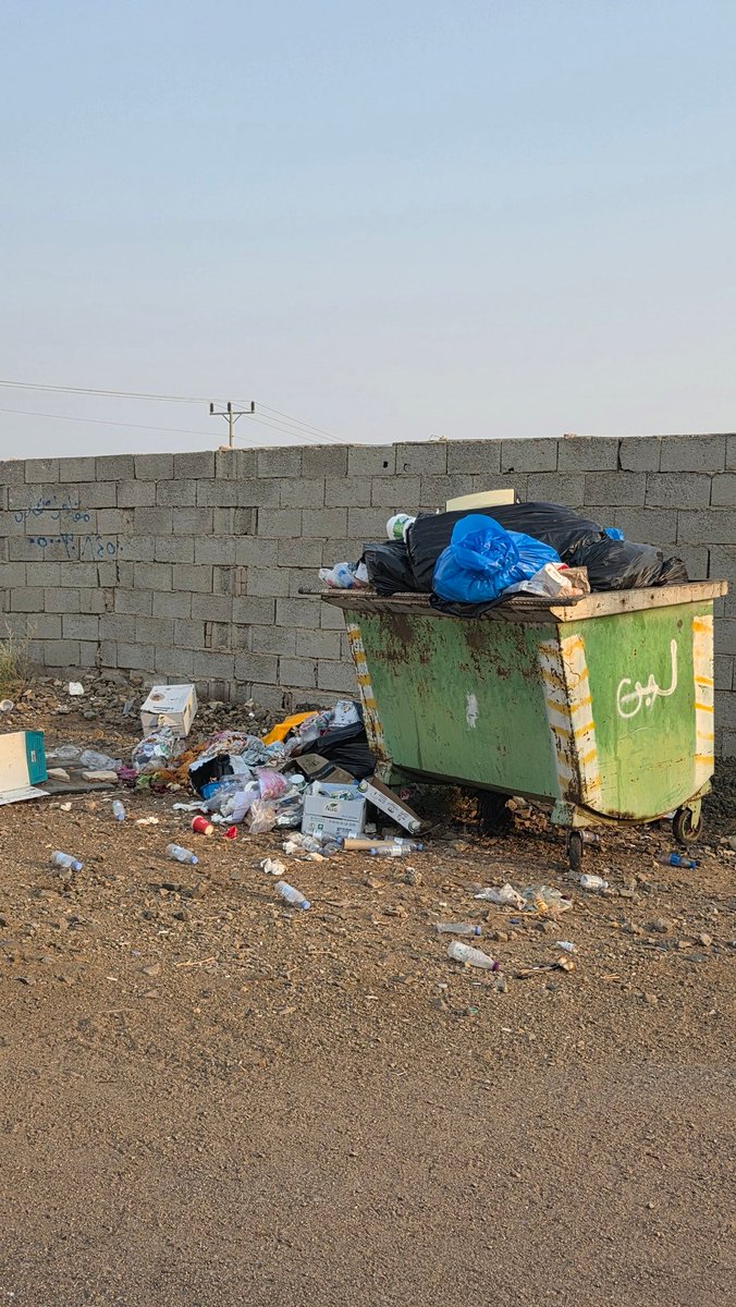 ابو ميس | #نعود_بحذر tweet media