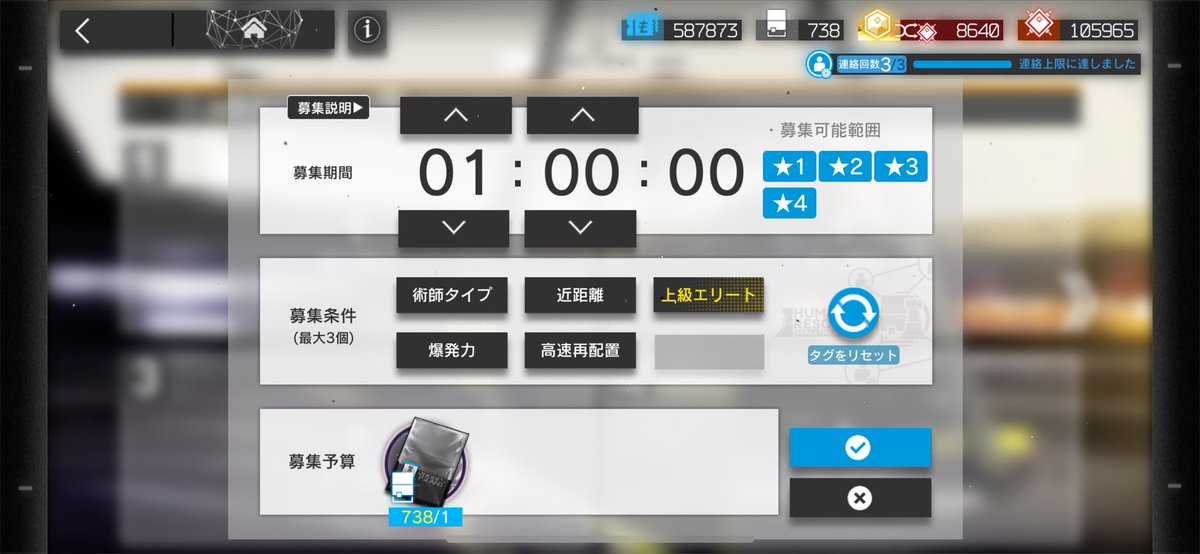 まやた❁*.ﾟ tweet media