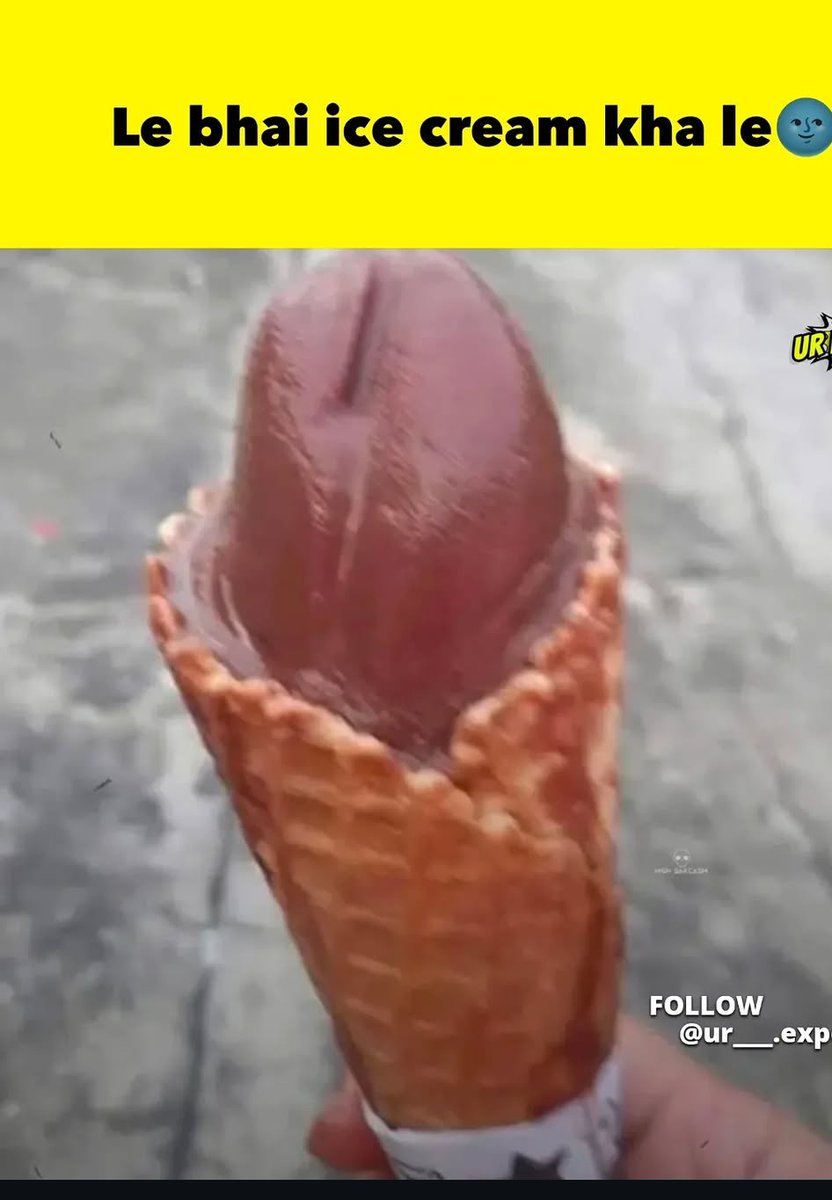 लो भाई लोग आइसक्रीम खा लो
