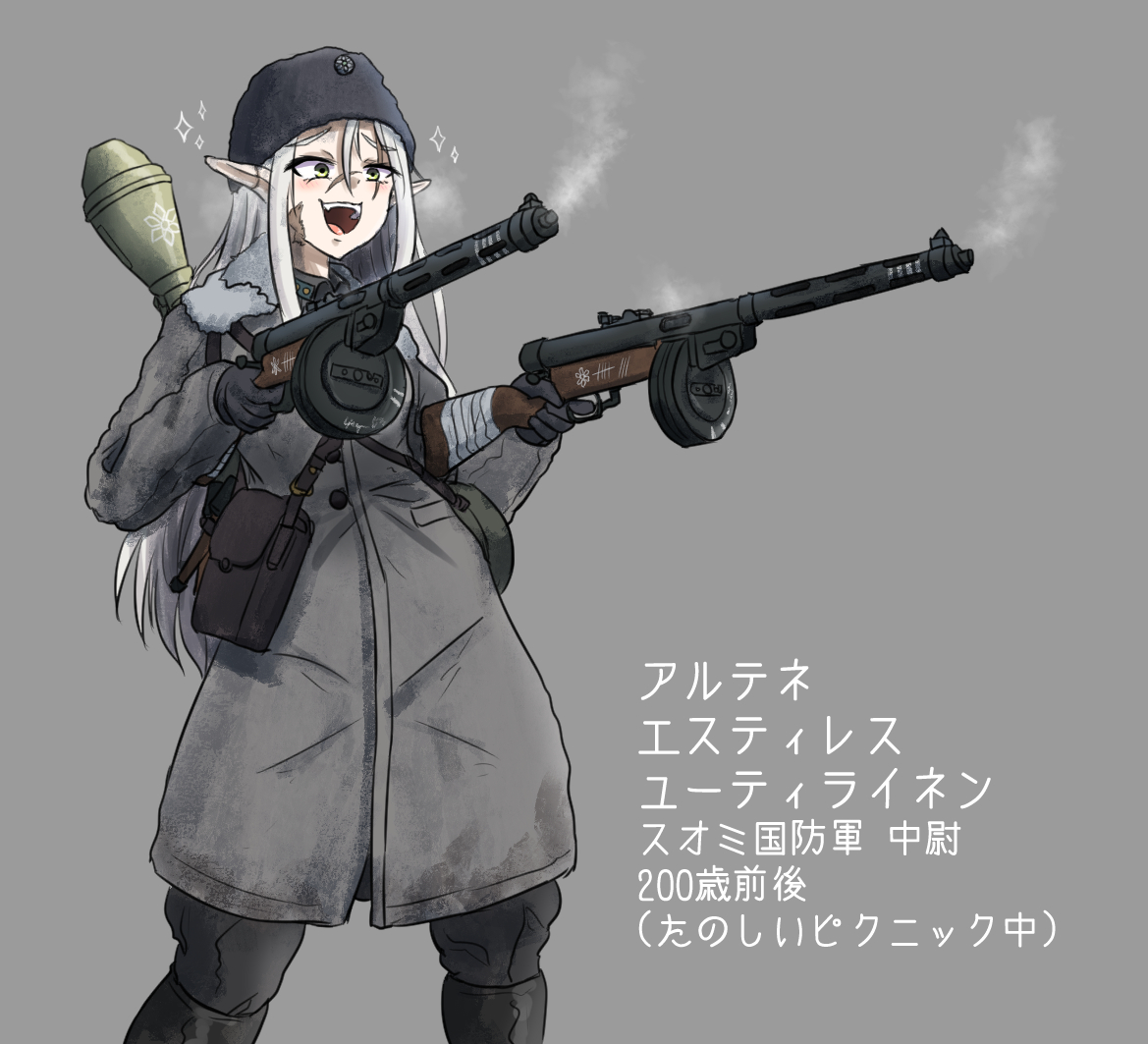 #自分で生み出した一次創作オリジナルキャラを流そう 
アルテネ中尉とかいう戦争の擬人化みたいな人をエルフにしたらなんか面白くなって止まんなくなっちゃったキャラ 