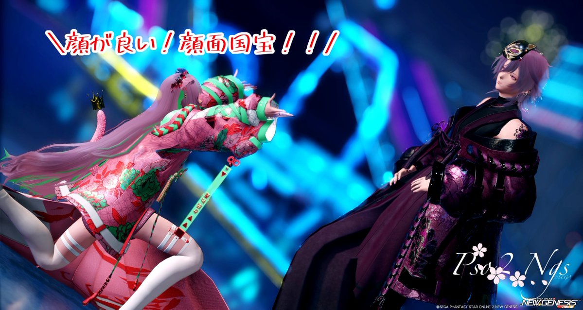 おまけ(⸝⸝◜𖥦◝⸝⸝)