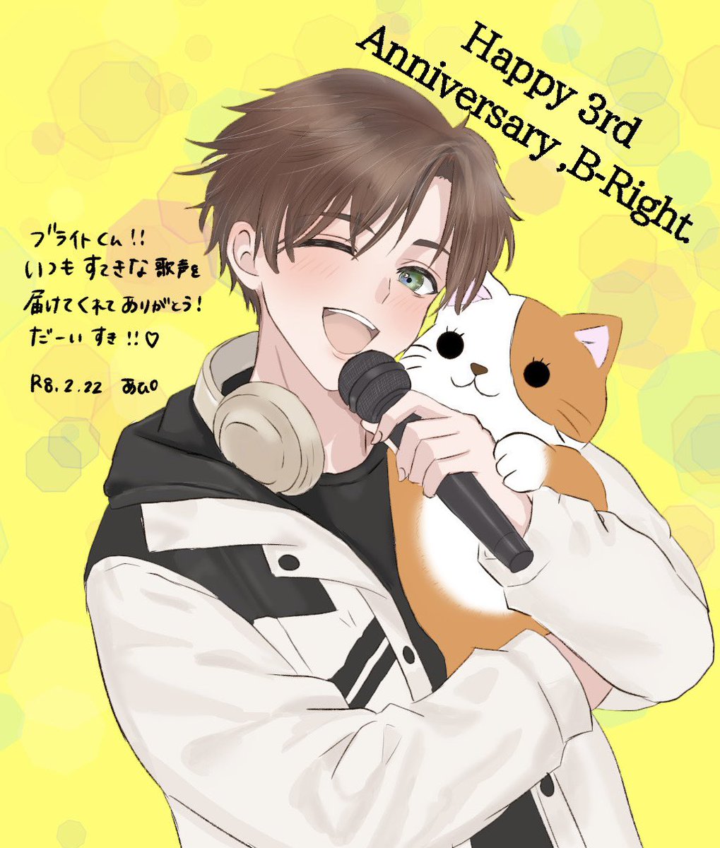 あぴ👾 tweet media