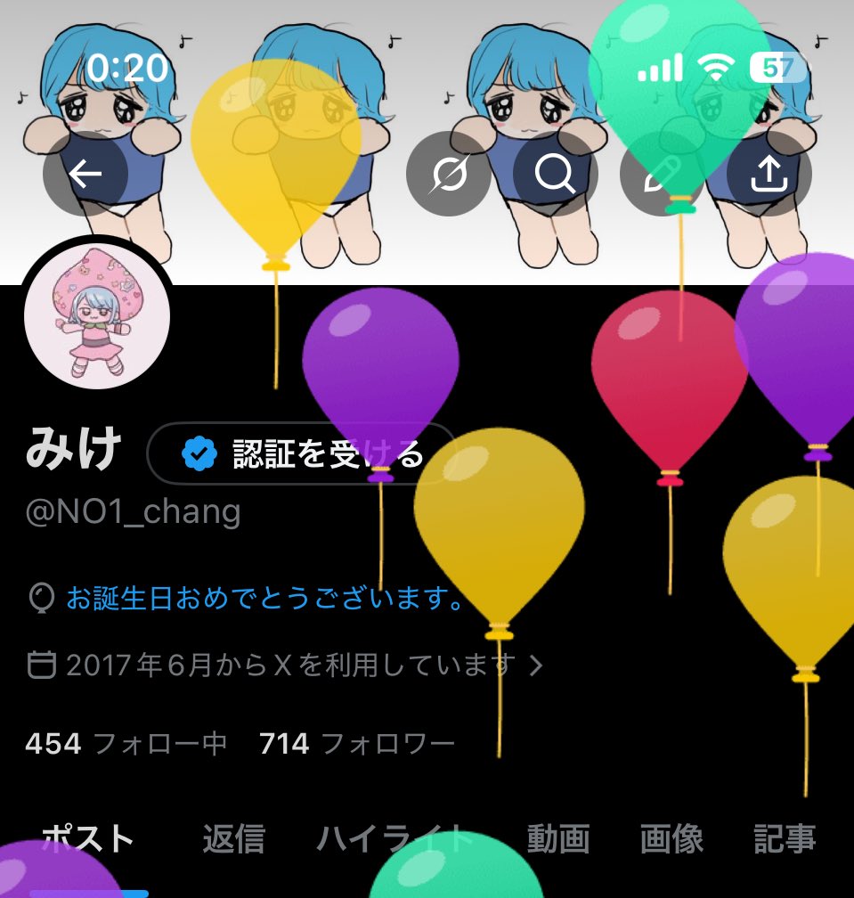 みけ tweet media