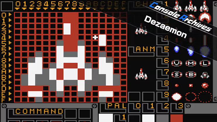 Console Archives Dezaemon is now available! It was released by ATHENA in 1991 for an 8-bit home console. Available on Nintendo Switch 2 and PlayStation 5!

🟦Console Archives
consolearchives.com/en/title/csa-0…

#ConsoleArchives