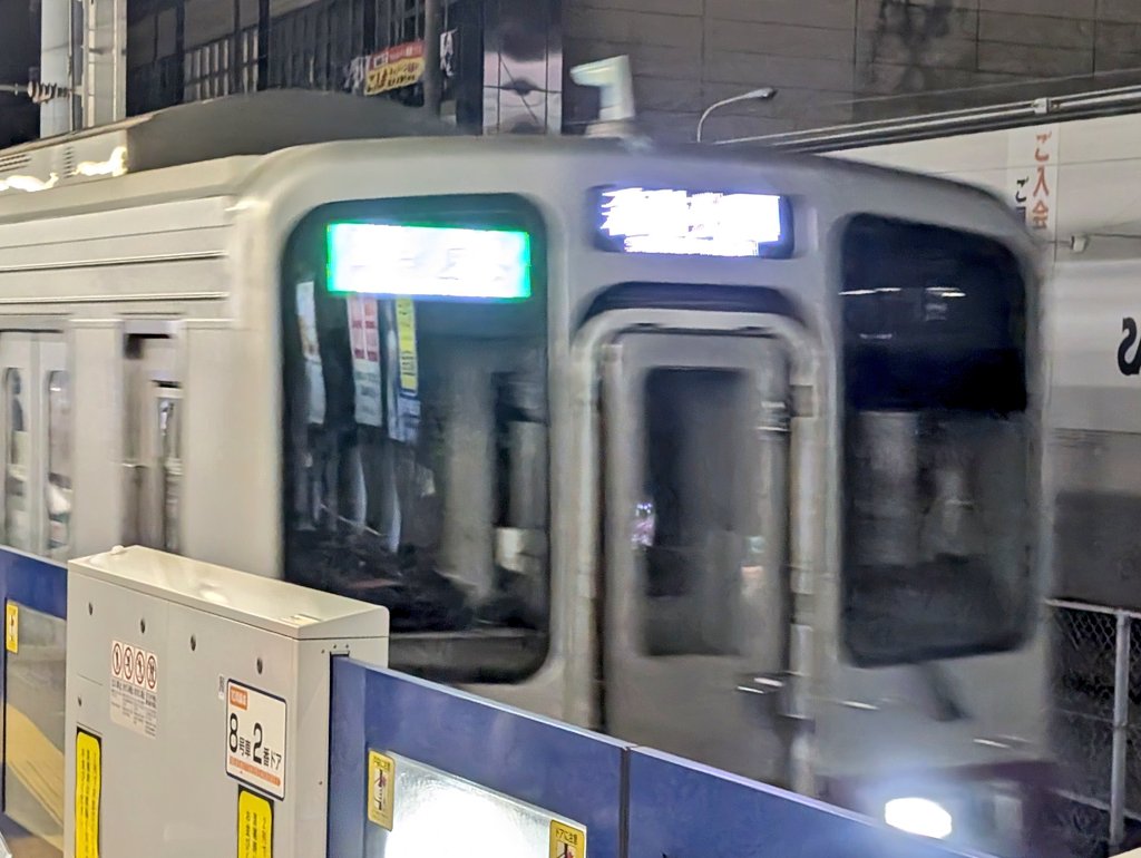 Post by 菊花 on X: GG