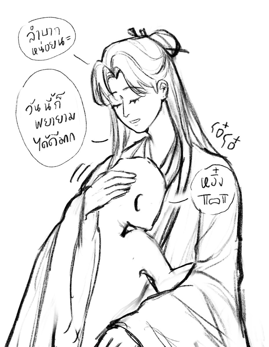 แป๋ว ⋆˚🐾˖° tweet media