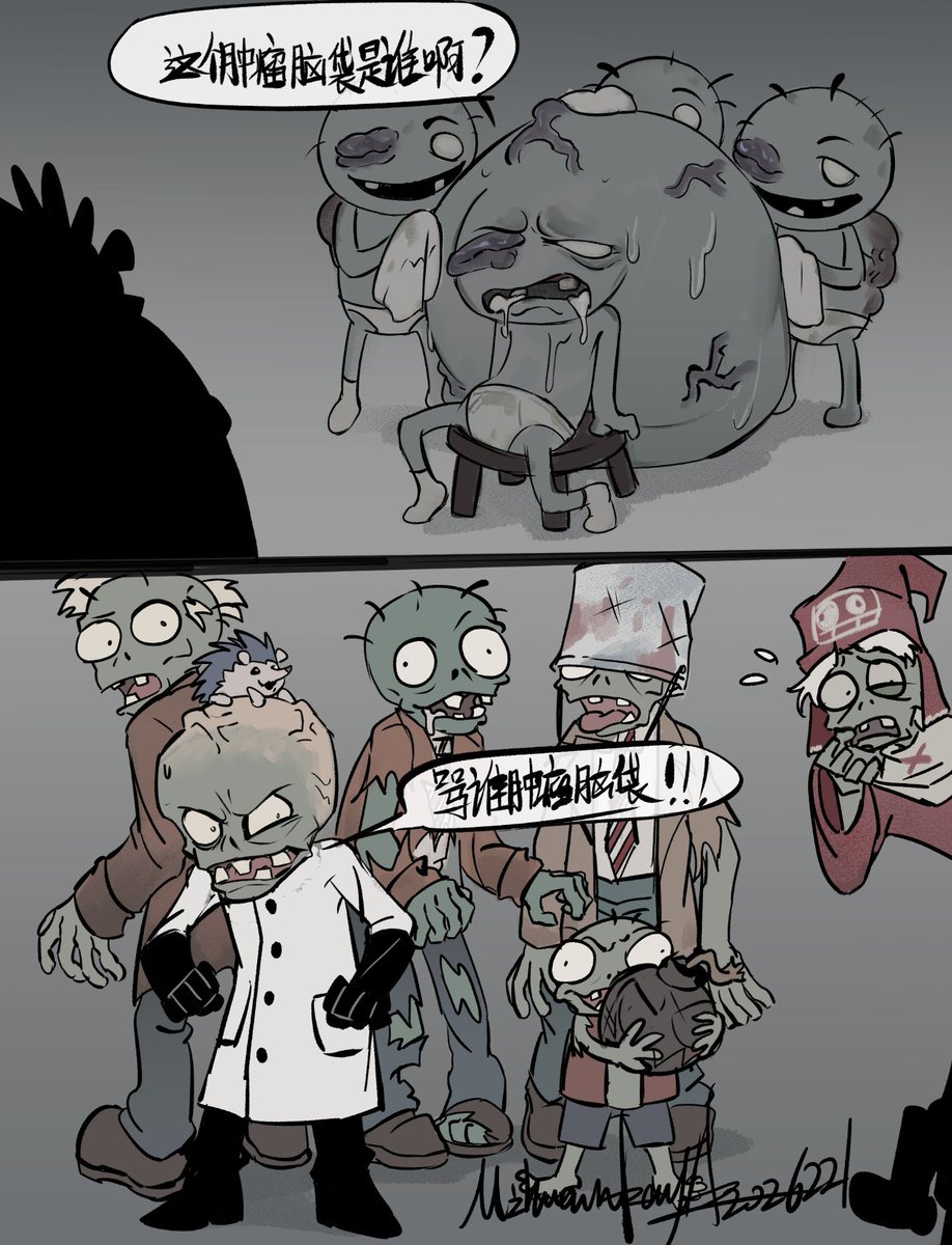 mihuankarya tweet media