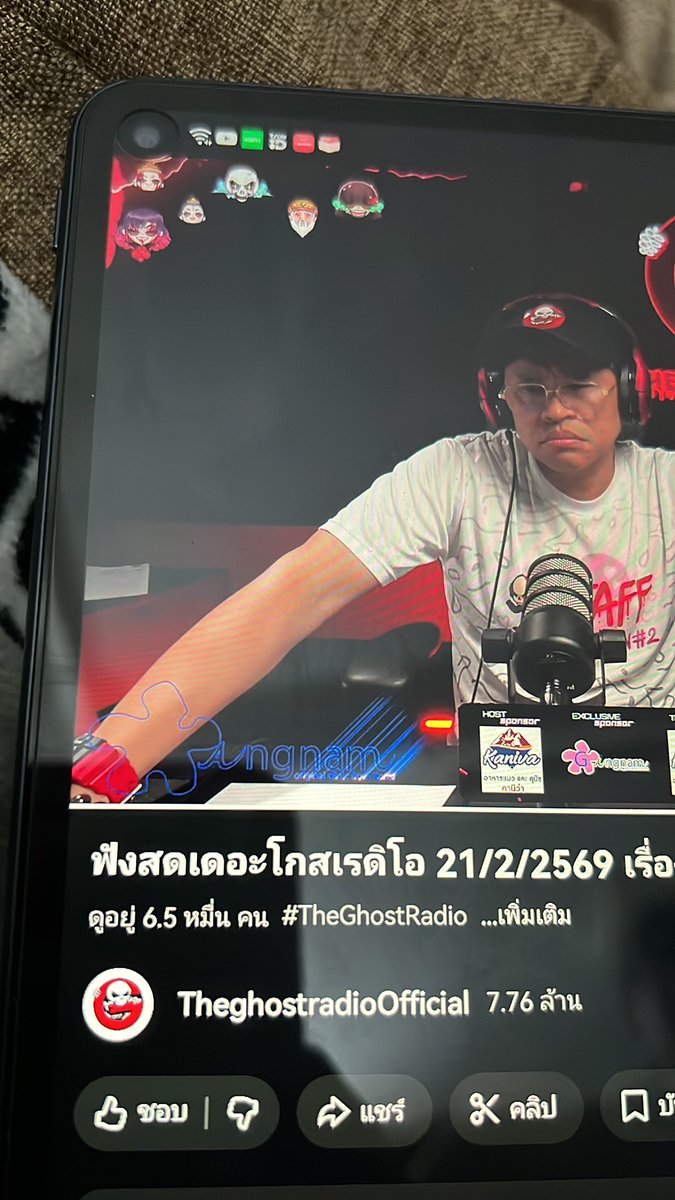 YAMKUP's tweet photo. 6.5K ล้ะ

 #TheGhostRadioxENGFA https://t.co/QXcPtyS3yF