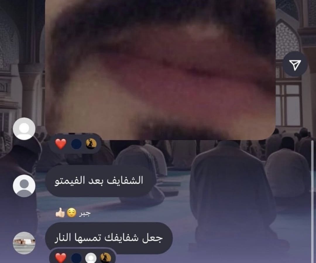 نابليون (@llooii_uu) on Twitter photo 