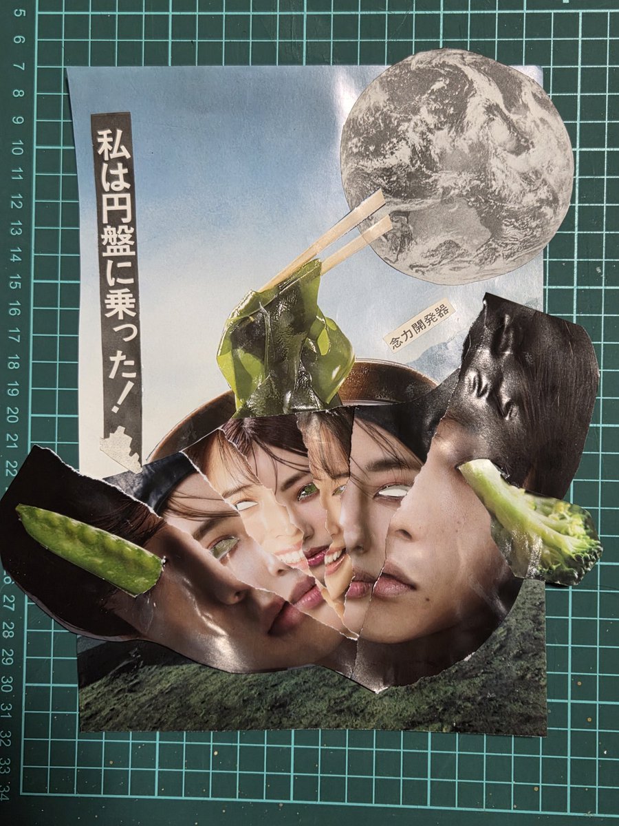 なかがわ寛奈 油彩画 「深淵がみている」 画家•なかがわ寛奈 (@NakagawaKanna) / Posts / X