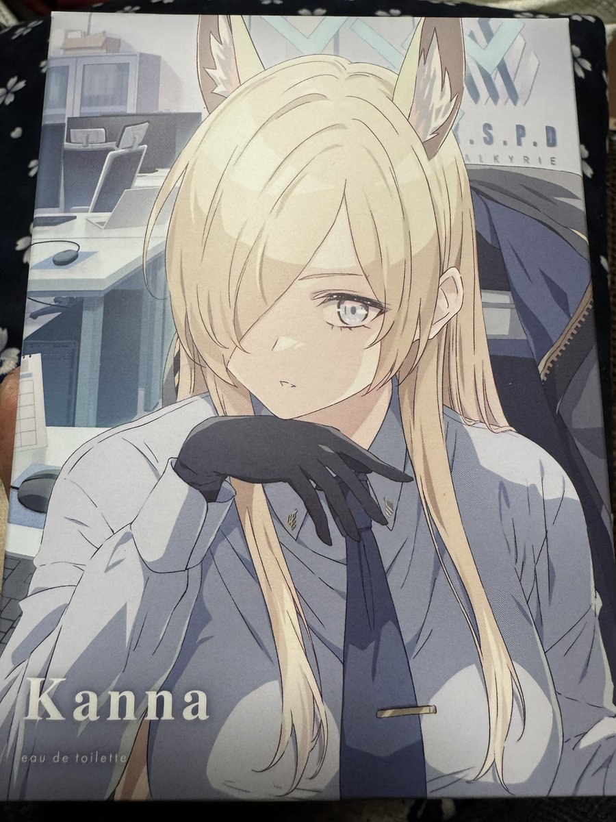 カンナの香水届いた！！！！