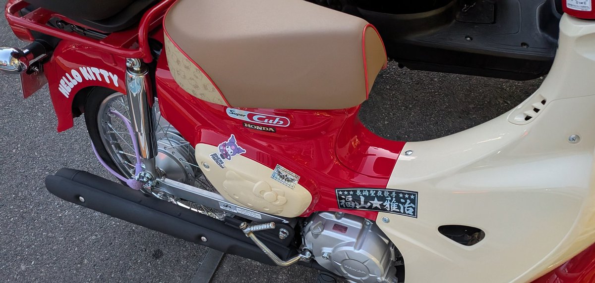 猫の日𓃠 #ハローキティ #ハローミミィ #小泉今日子さま #カワイイ