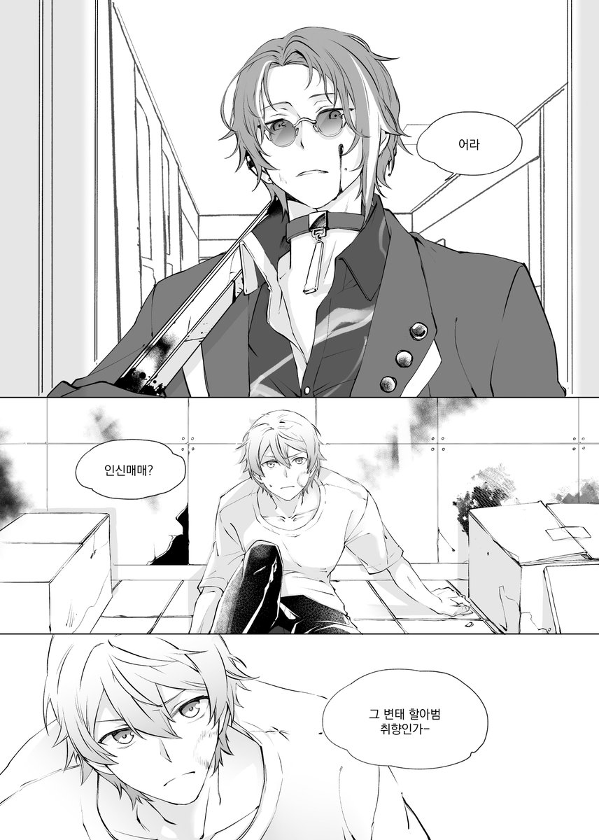 もみん모민 tweet media