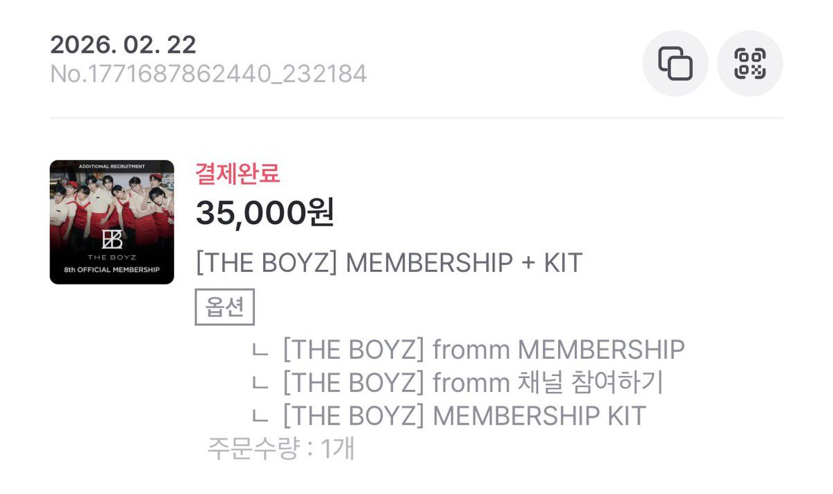 Bingsoo..🍧 tweet media