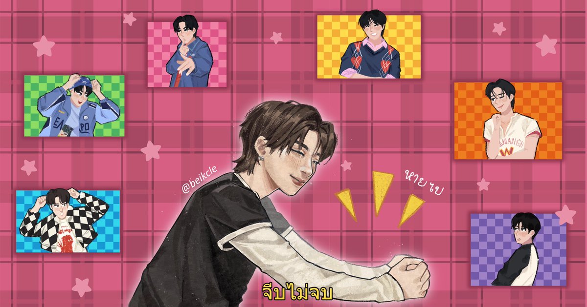 bibi/bei 🍎 COMIFURO22 tweet media