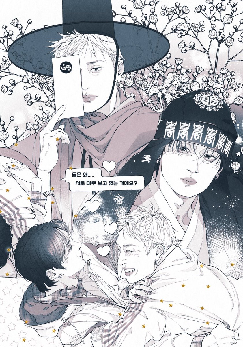 鹊🍁 (@dnpngnm) on Twitter photo 