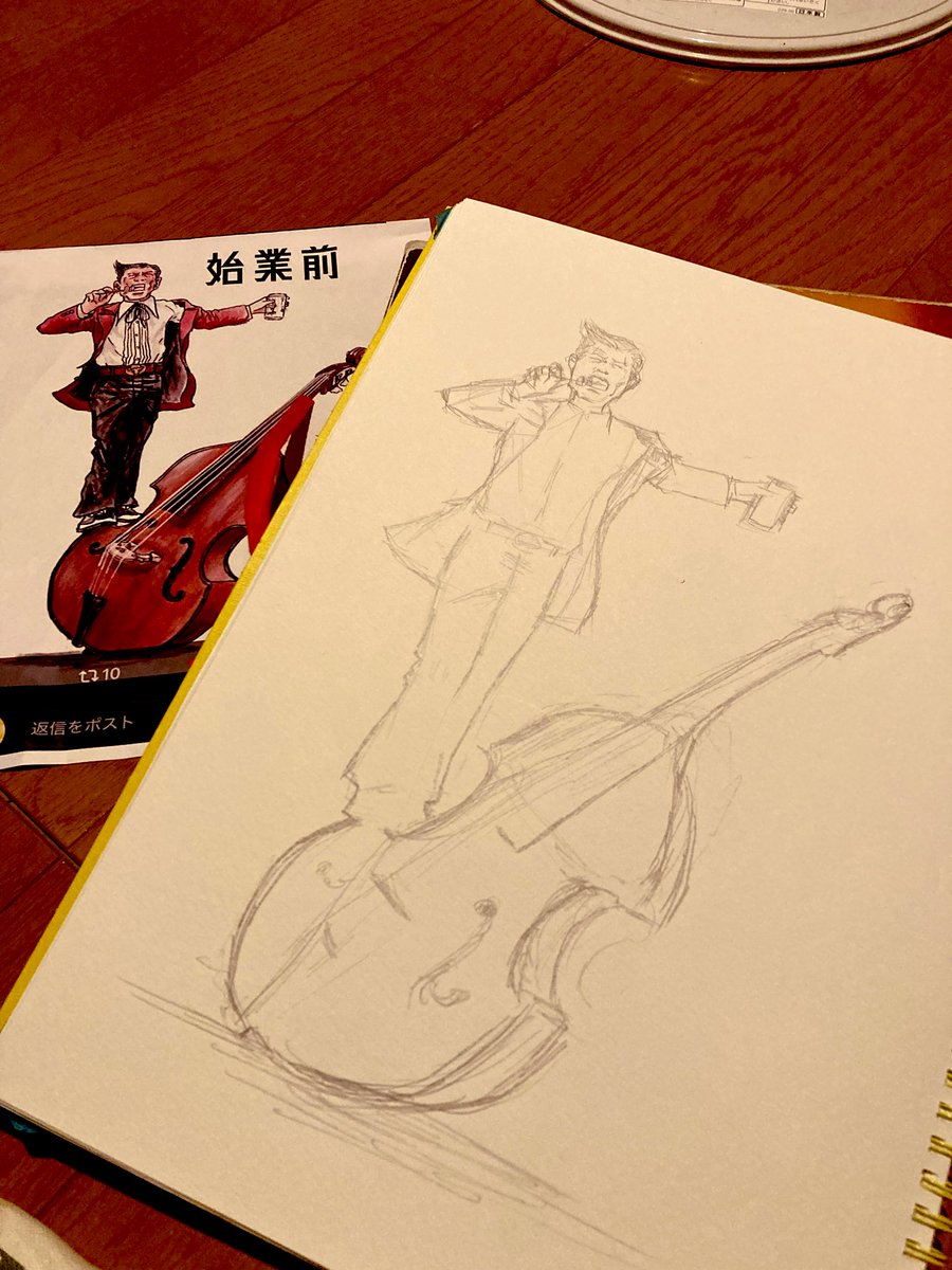 クラシックな衣装が着崩れる躍動感そして両手に焼き鳥缶ビールの良い顔したおっさんがクラシックな弦楽器でバランスボールしてるこのセンスオブワンダー、たぶん自分が記憶を喪失しても本屋で見かけたらコンマ2秒でジャケ買いする