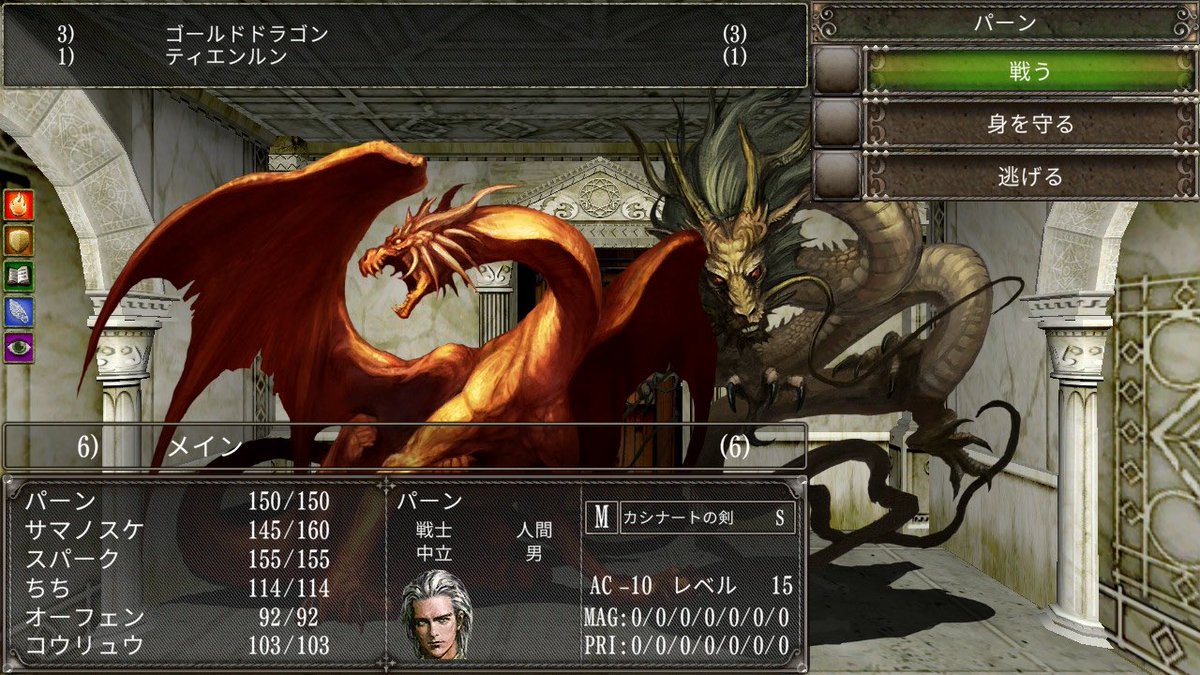 ちーち・ちち (@uuu_omochi) / Posts / X