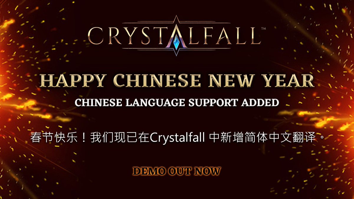 Crystalfall tweet media