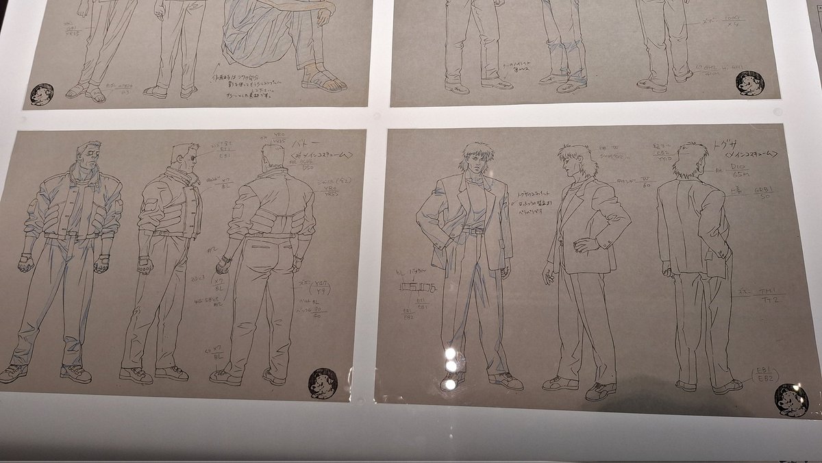 攻殻機動隊展細かな設定や指示がいっぱい視れてワシの電脳じゃ処理しきれない作画だったよ… 