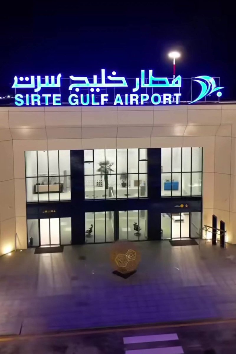 TheLibyaUpdate's tweet image. Gulf of #Sirte Airport announces the launch of direct domestic flights connecting the city of Sirte with both #Benghazi and #Mitiga International Airport, starting February 26.

The #Libya Update