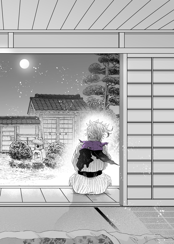 ななとくさとがゆ (@7kusagayu_2907) on Twitter photo 