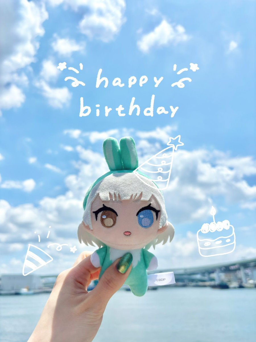 kame0907lyl's tweet image. RT @aoki__hina: HBD!!🐈🎸🎉

今日は抹茶でお祝いです🙂‍↕️🍵
