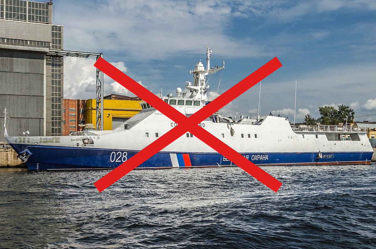 Ukrainian forces 🇺🇦 struck 2 Black Sea Fleet Rubin-Class Project 22460 Okhotnik patrol ships in Sevastopol, Crimea with aerial kamikaze drones, likely FP-2 UAVs