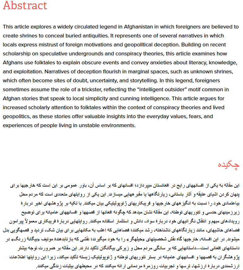 Society for Cultural Anthropology tweet media
