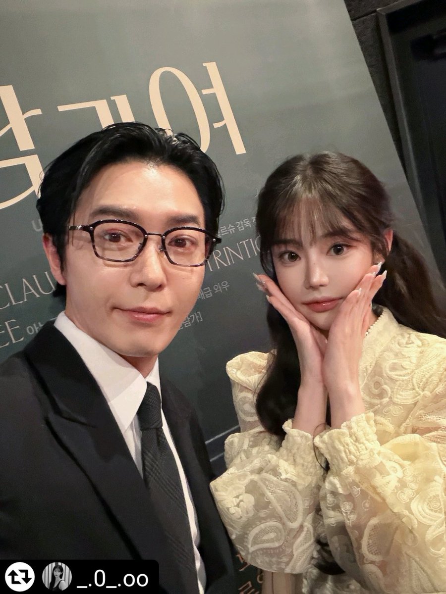 JAE レア キム・ジェウク UCK2015 FanmeetingDVD KIM